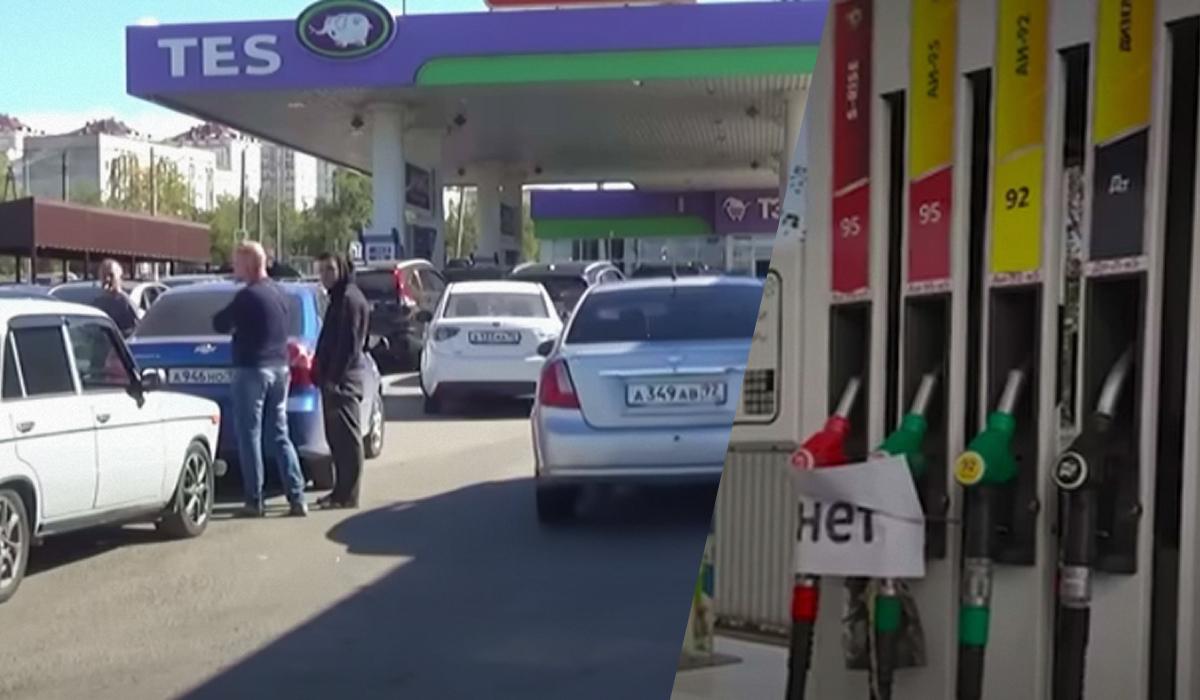 Российские НПЗ на фоне атак получат многомиллиардные субсидии, – Bloomberg