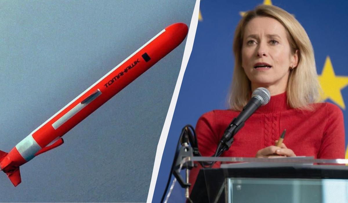 Поддерживаем все инструменты, которые усиливают Украину: Каллас о “Томагавках”