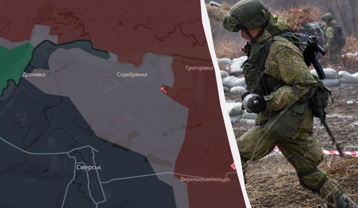 Возле Серебрянки увеличилась серая зона: в DeepState раскрыли странную тактику россиян