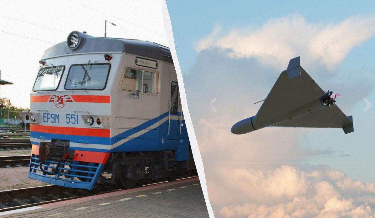 РФ атаковала Кировоградскую область: местами нет света, поезда изменили маршрут