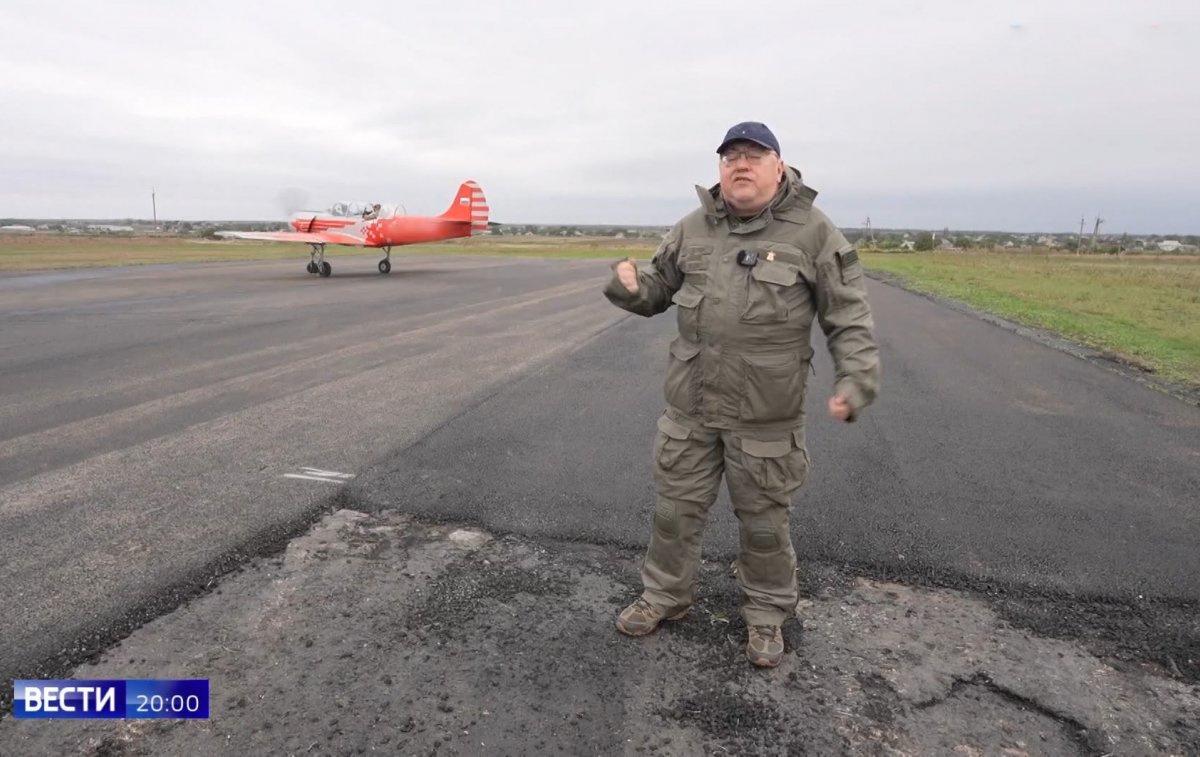 Российская пропаганда случайно “спалила” аэродром с антидроновыми Як-52