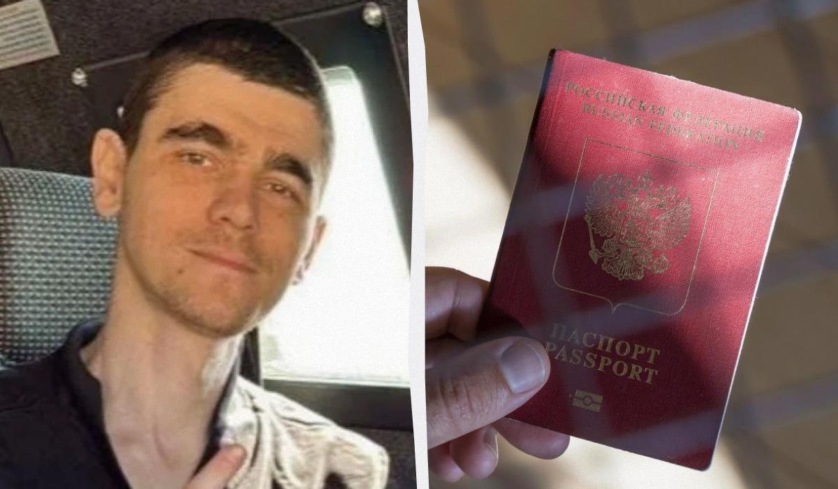 “Мы хотим приехать в Россию”: мать освобожденного из плена ХАМАС украинца обратилась к Путину