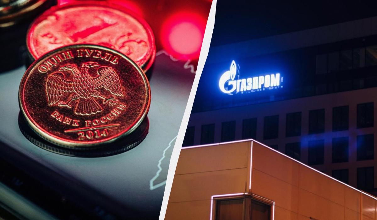 Главные компании РФ погрязли в долгах: “Газпром” возглавляет рейтинг неудачников