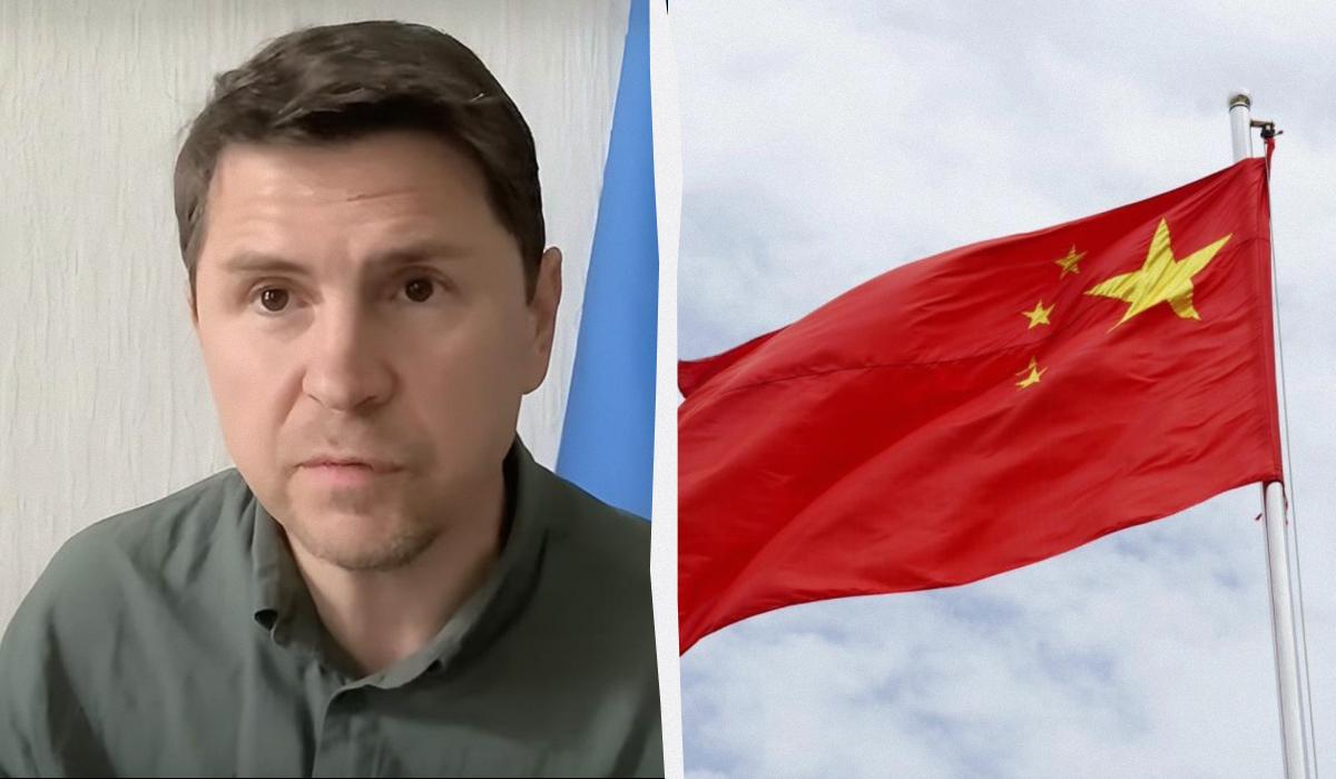 Подоляк заговорил о возможности введения санкций против Китая