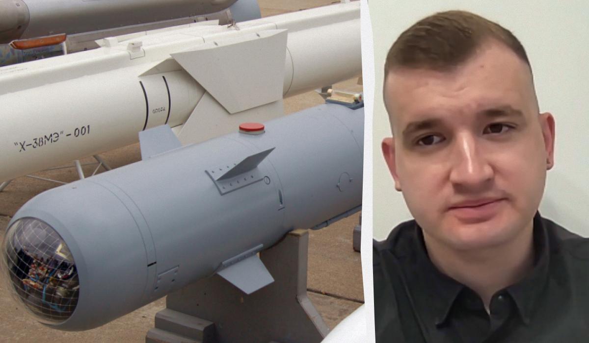 Залет КАБа на Полтавщину: эксперт объяснил, почему новая разработка РФ – “тревожный звоночек”