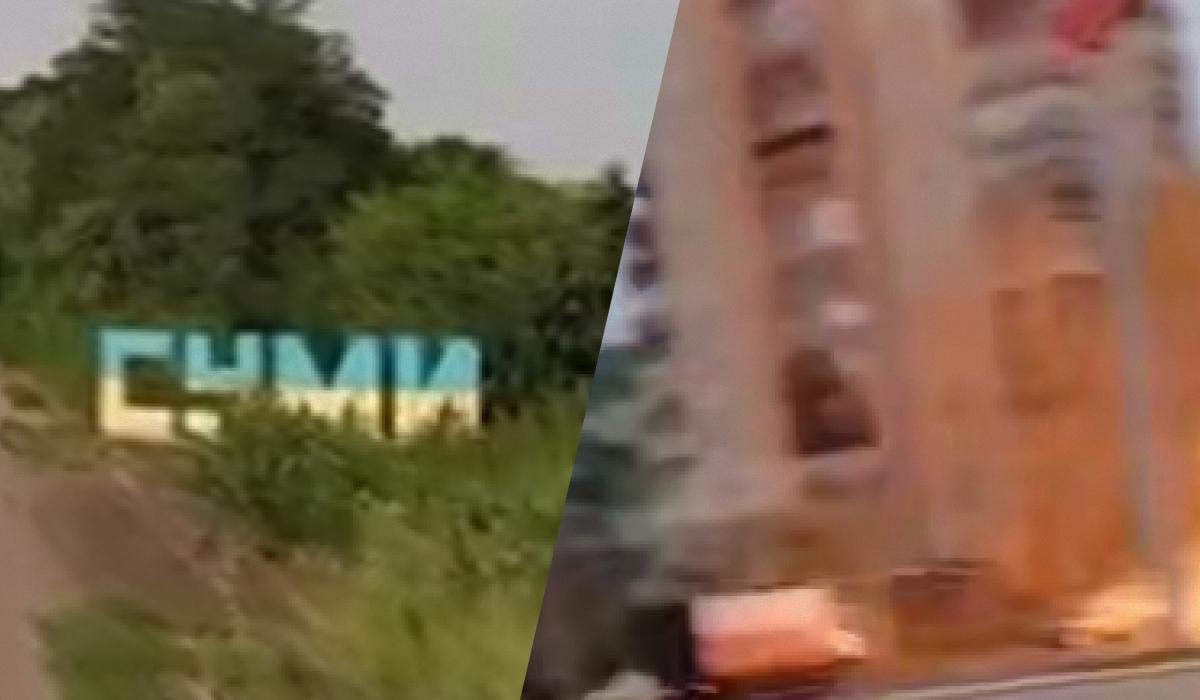 Россияне ударили по Сумам дронами “Италмас”: много раненых