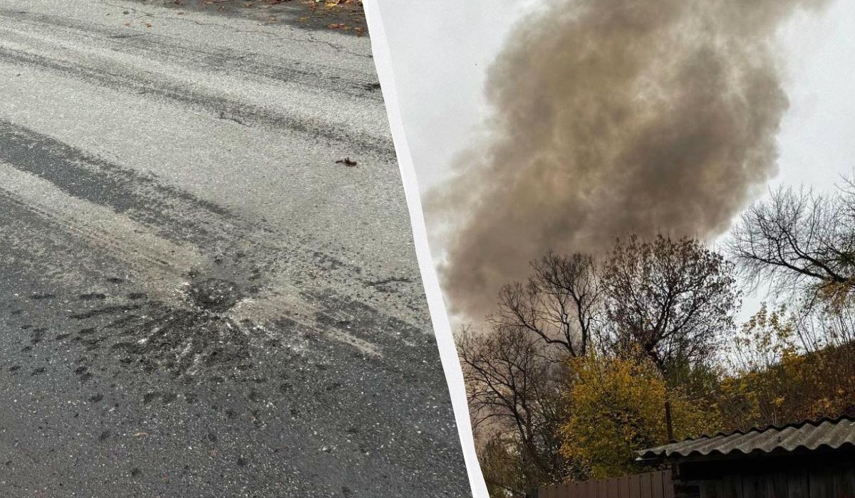 РФ массированно атаковала “шахедами” Новгород-Северский: есть погибшие и разрушения