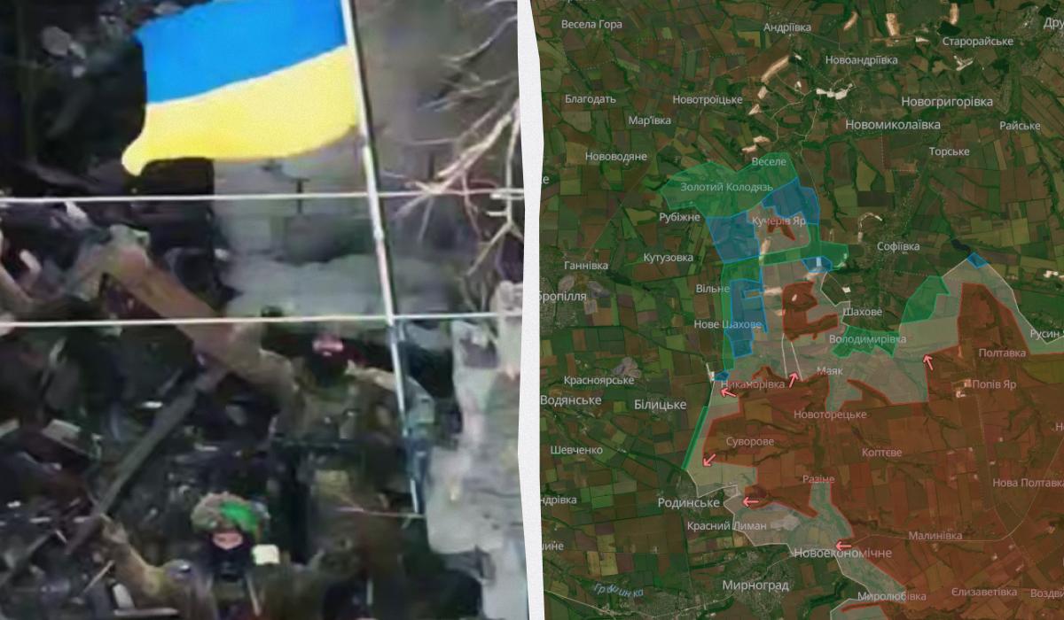 ВСУ освободили село Кучеров Яр на Покровском направлении, – Генштаб (видео)