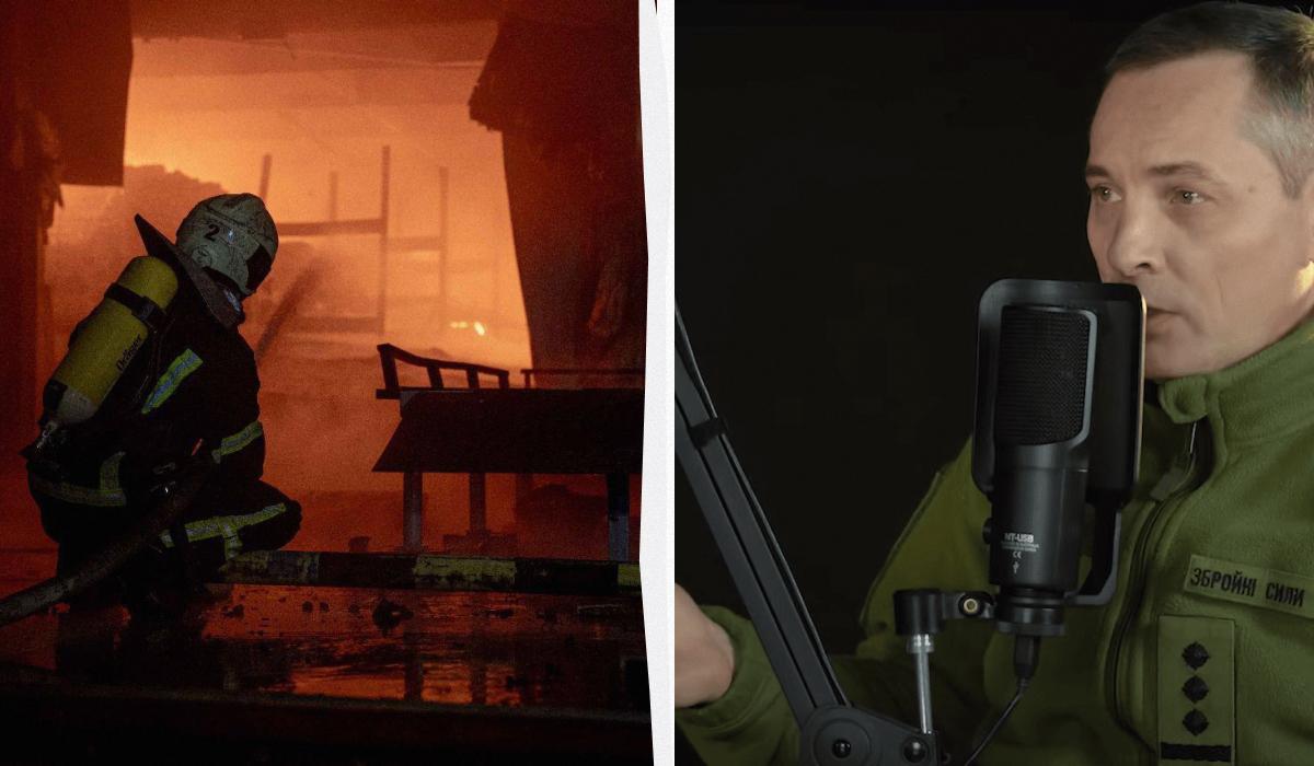 Ночная атака РФ: над Киевом сбили четыре баллистические ракеты, – Игнат