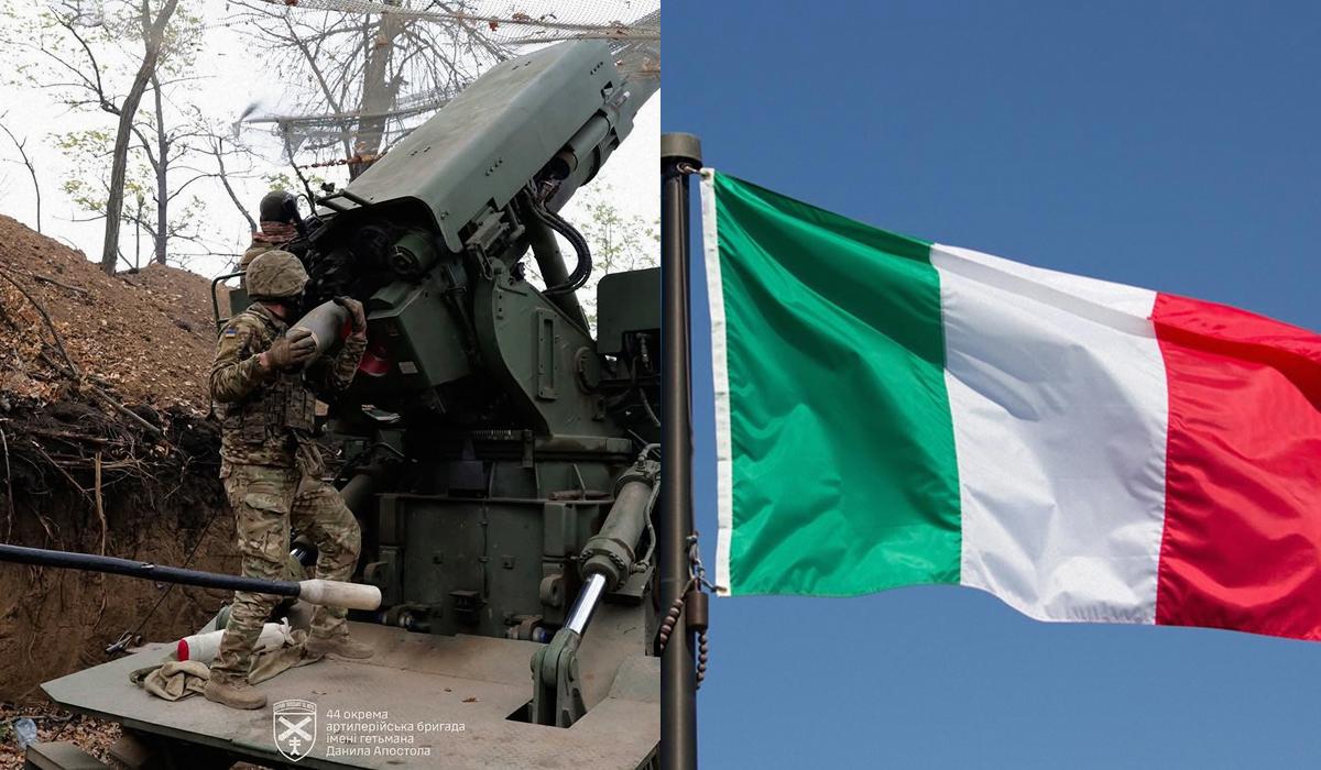 Италия готовит 12-й пакет помощи Украине: в Bloomberg сообщили, что в него будет входить