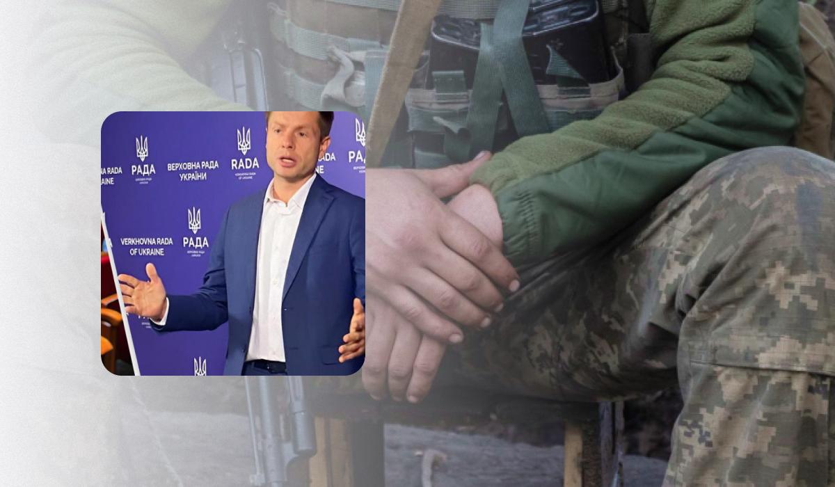 Нардеп Гончаренко раскрыл масштабы СЗЧ в Украине