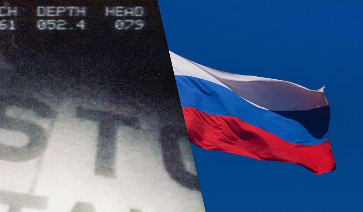 Россия создала тайный полигон на затонувшем пароме в Балтийском море, – СМИ