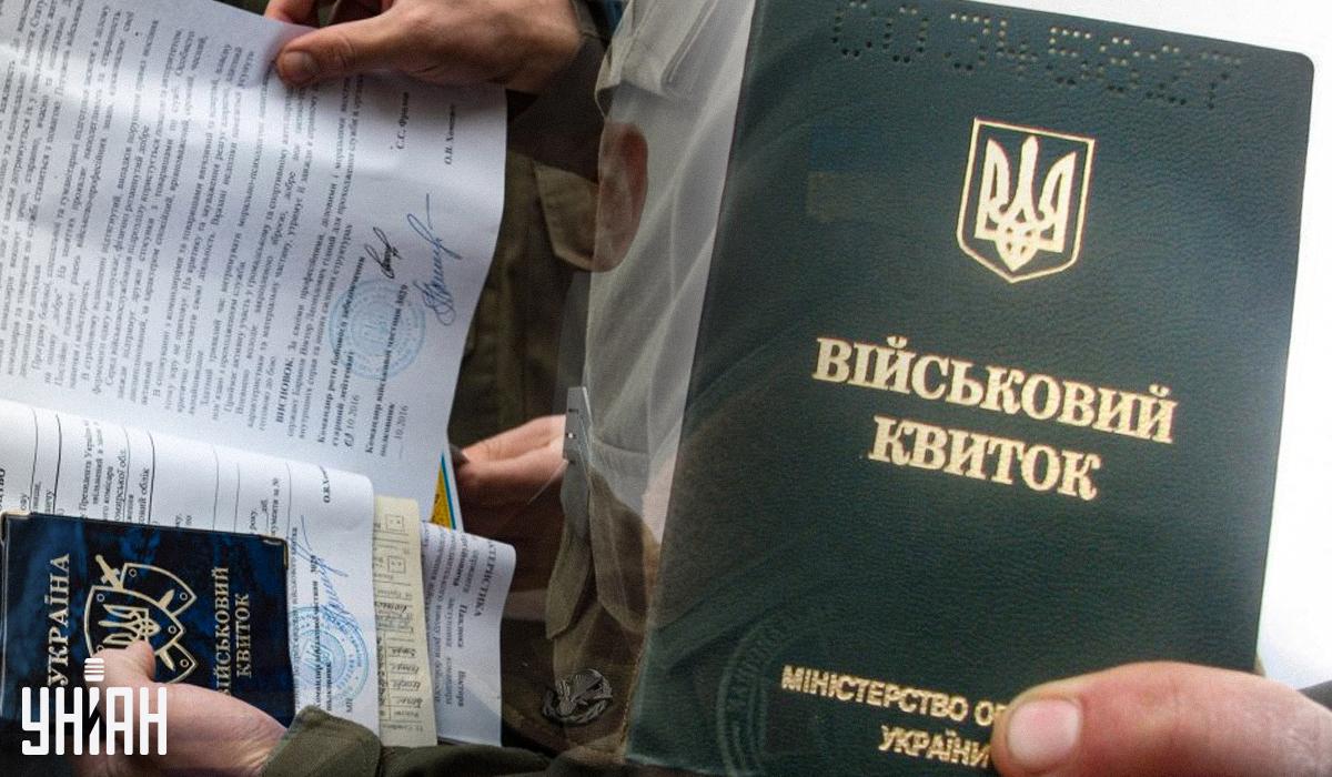 Повесток станет больше, у ТЦК будет полная база военнообязанных, – нардеп Горбенко