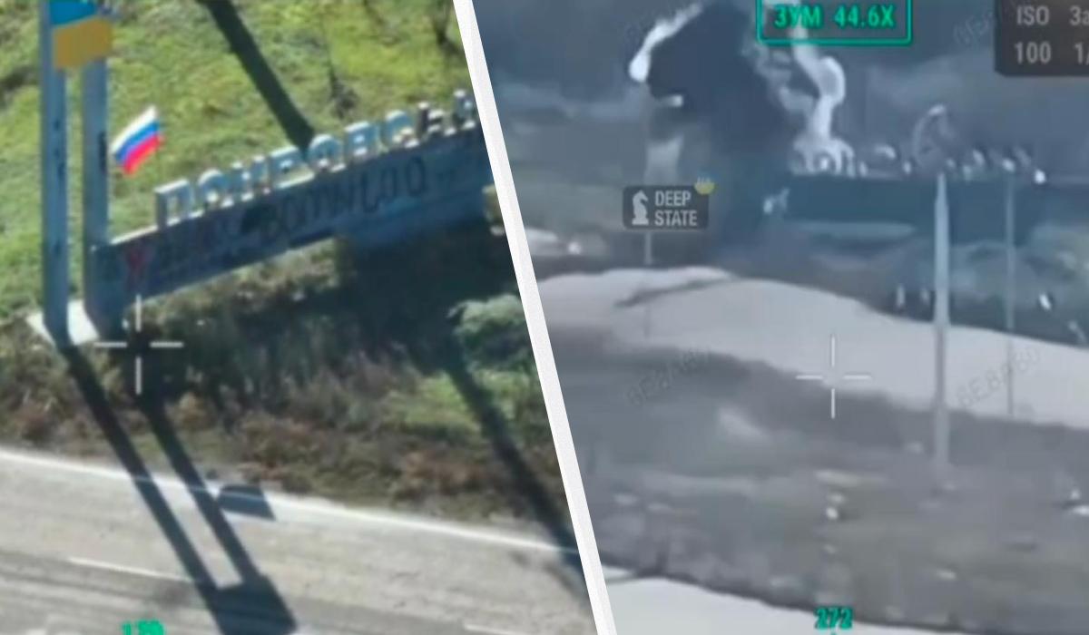 Оккупанты установили триколор на потолке Покровска: в DeepState показали его судьбу (видео)