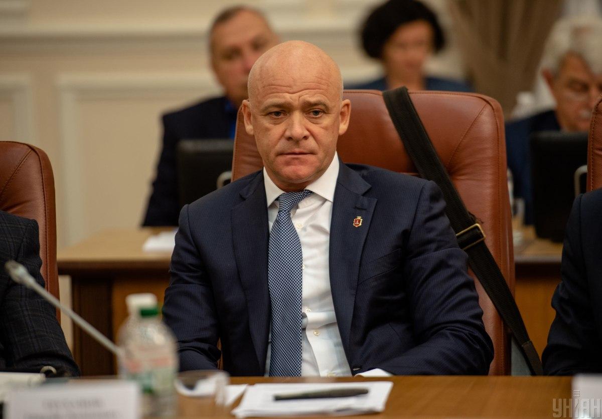 Труханов получил подозрение: в деле фигурируют 9 человек