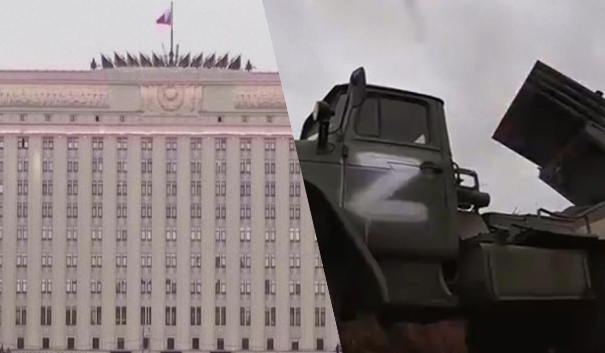 Минобороны России сообщило об “уничтожении” несуществующей бригады ВСУ – ОТГ “Харьков”