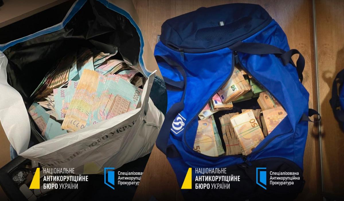 Детективы пришли с обысками в “Энергоатом” и к министру юстиции Галущенко