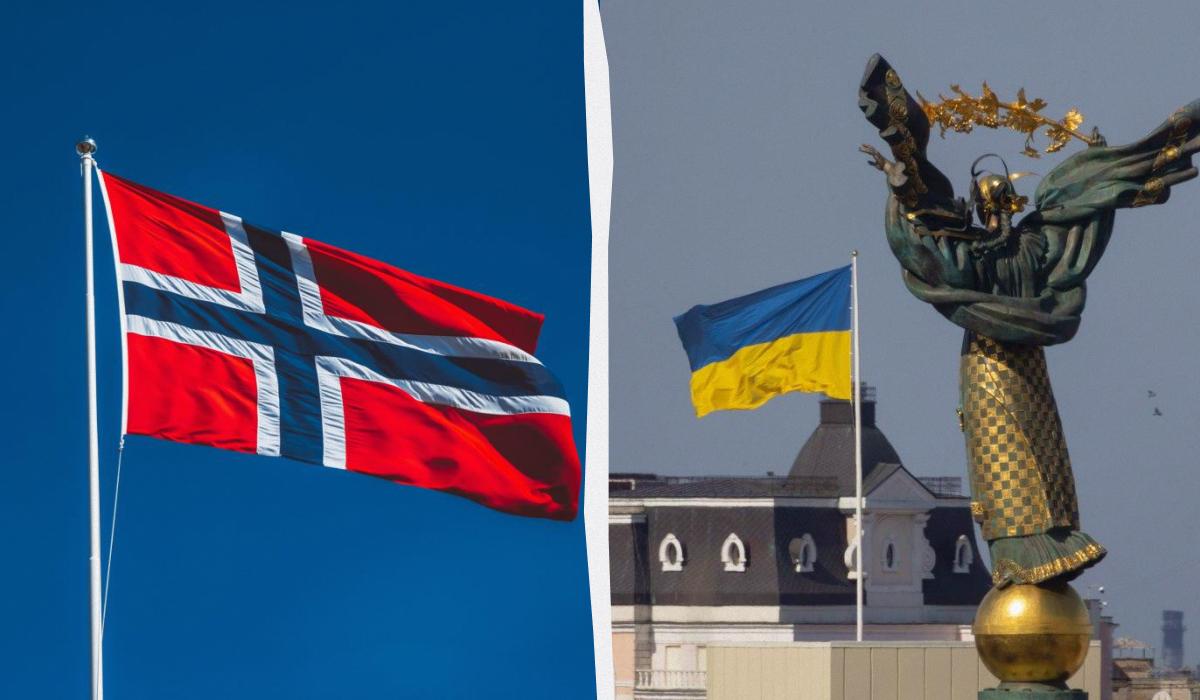 Норвегия может помочь разблокировать передачу замороженных активов РФ Украине, – СМИ