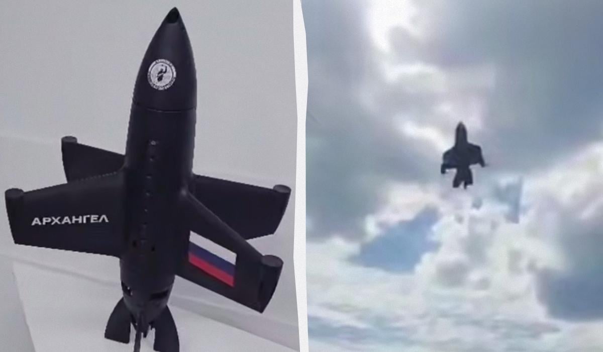 Россияне испытали новый дрон-перехватчик “Архангел”: Defence Blog раскрыл подробности