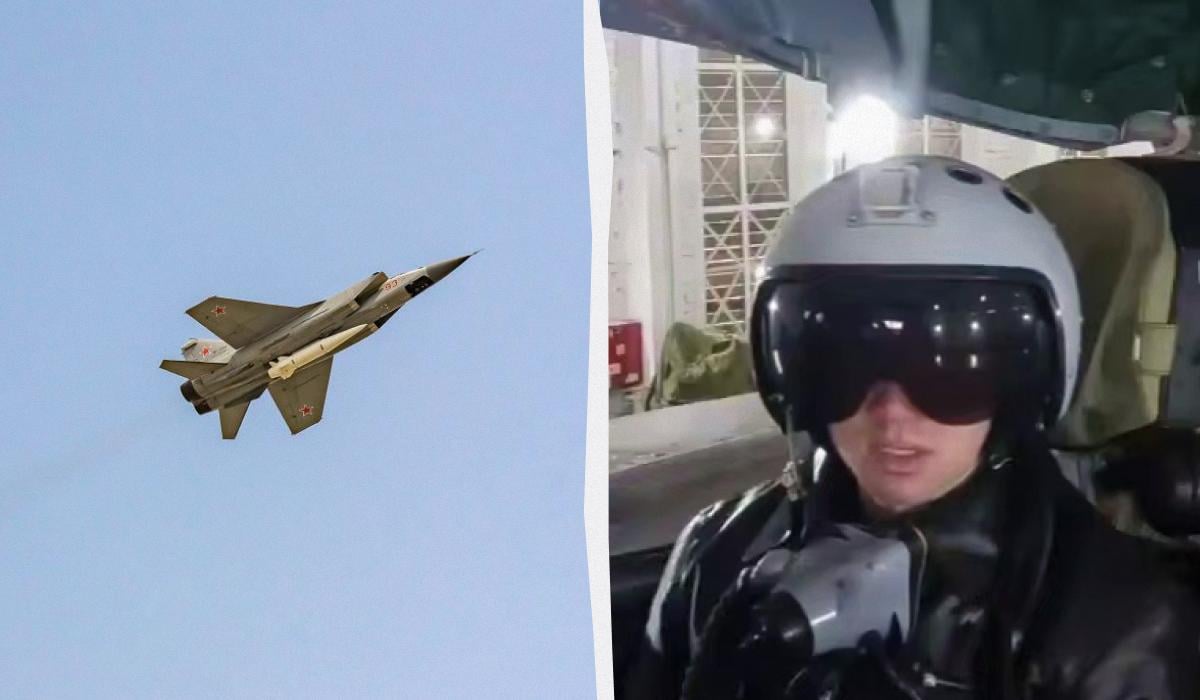 В ФСБ России заявили о срыве операции ГУР по угону МиГ-31 с “Кинжалом”