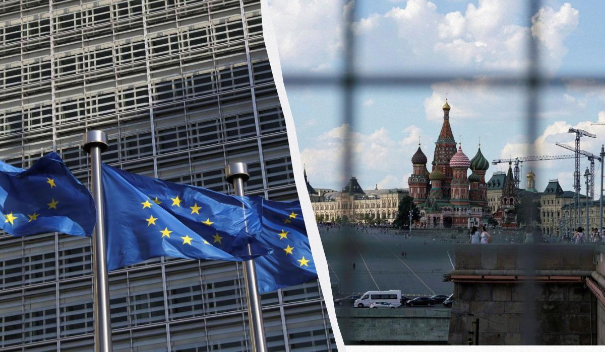 Еврокомиссия представит новый пакет мер против действий России: что известно