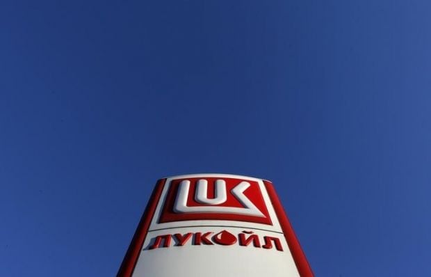 В Румынии хотят взять под свой контроль “дочку” российского “Лукойла”
