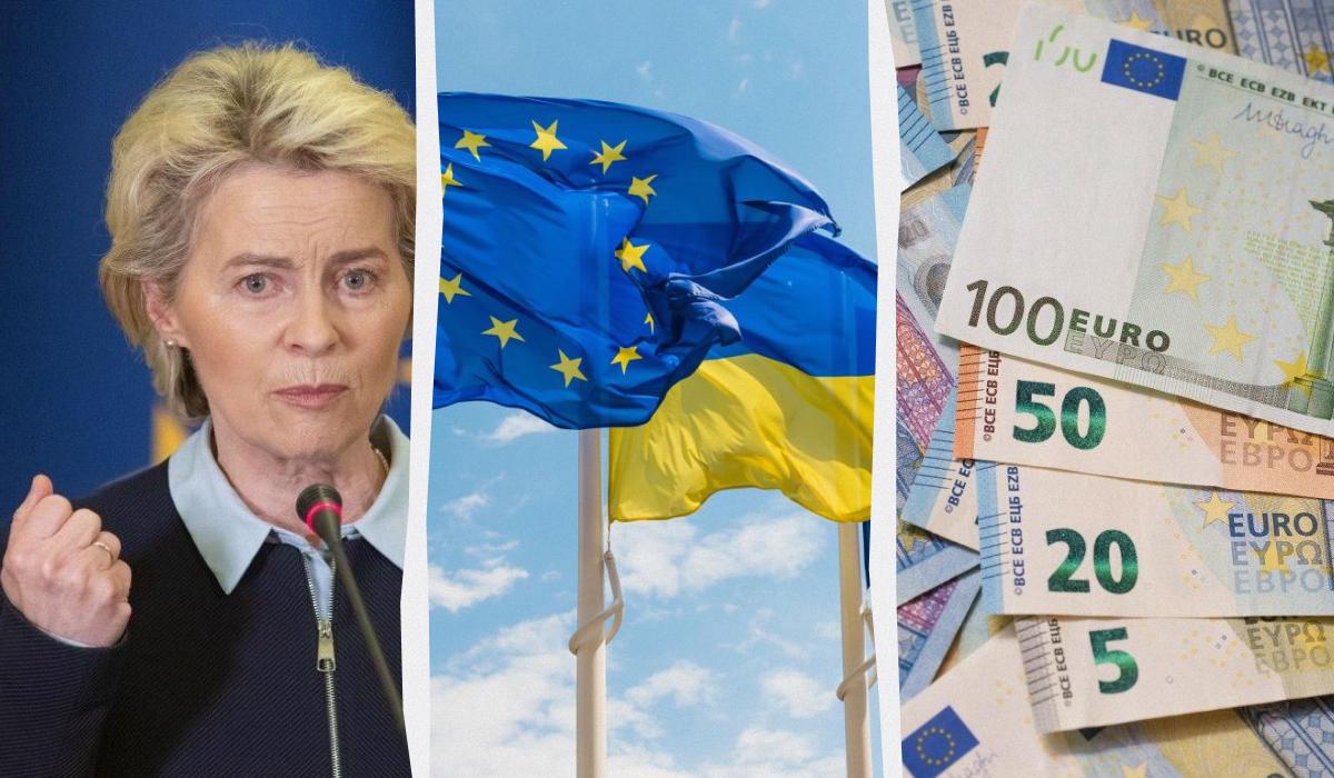 Фон дер Ляйен впервые публично заговорила о поддержке Украины без привлечения росактивов