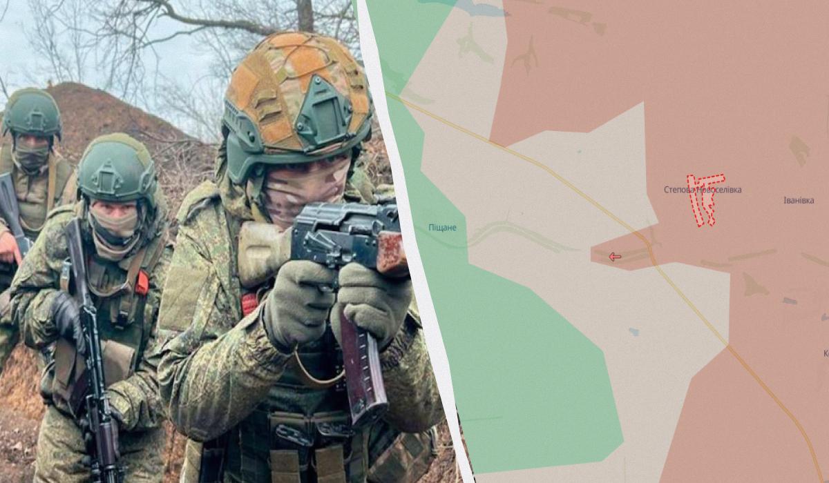 Россияне захватили село в Харьковской области, – DeepState