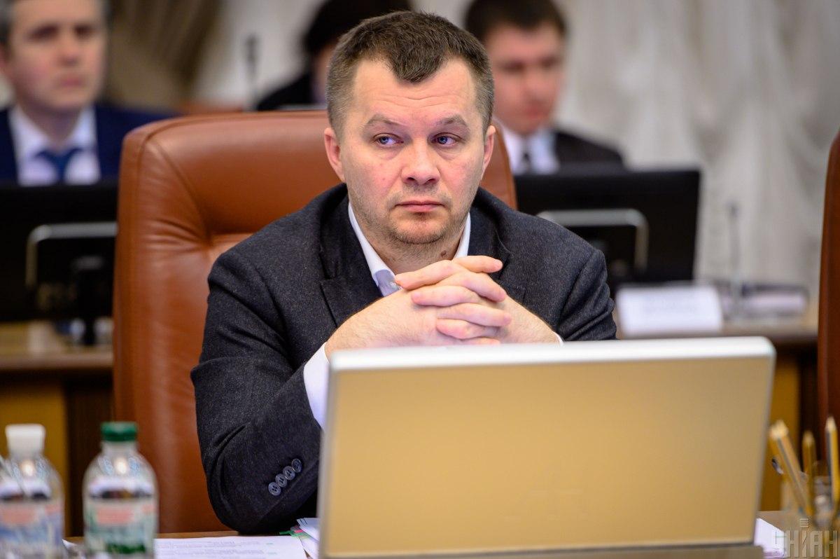 Милованов уходит из наблюдательного совета “Укроборонпрома”, – СМИ