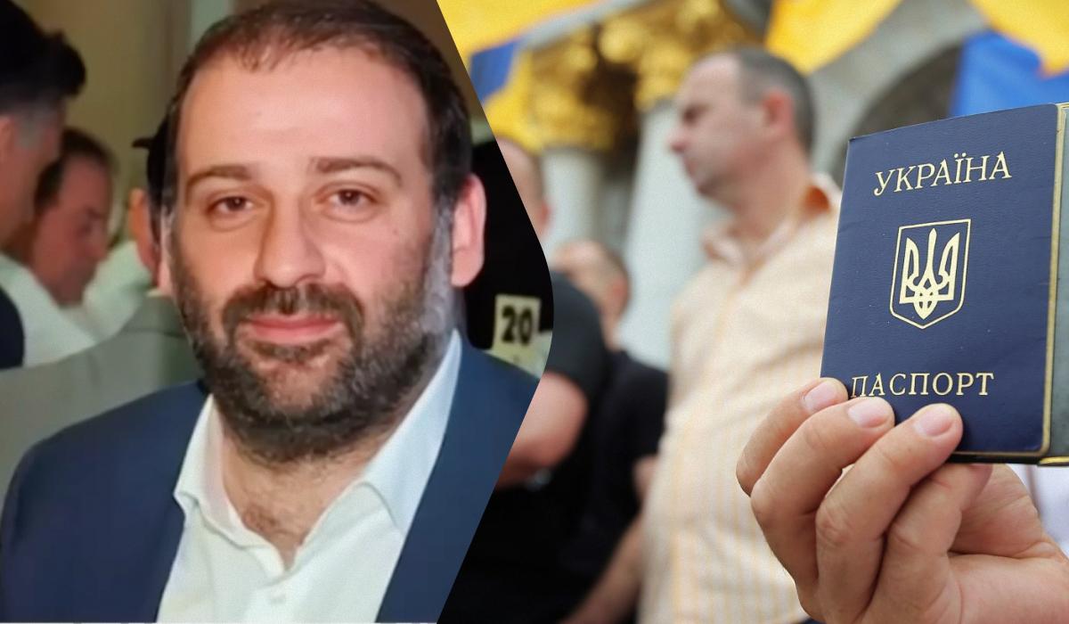 Миндича могут лишить гражданства, вопрос прорабатывают юристы, – СМИ