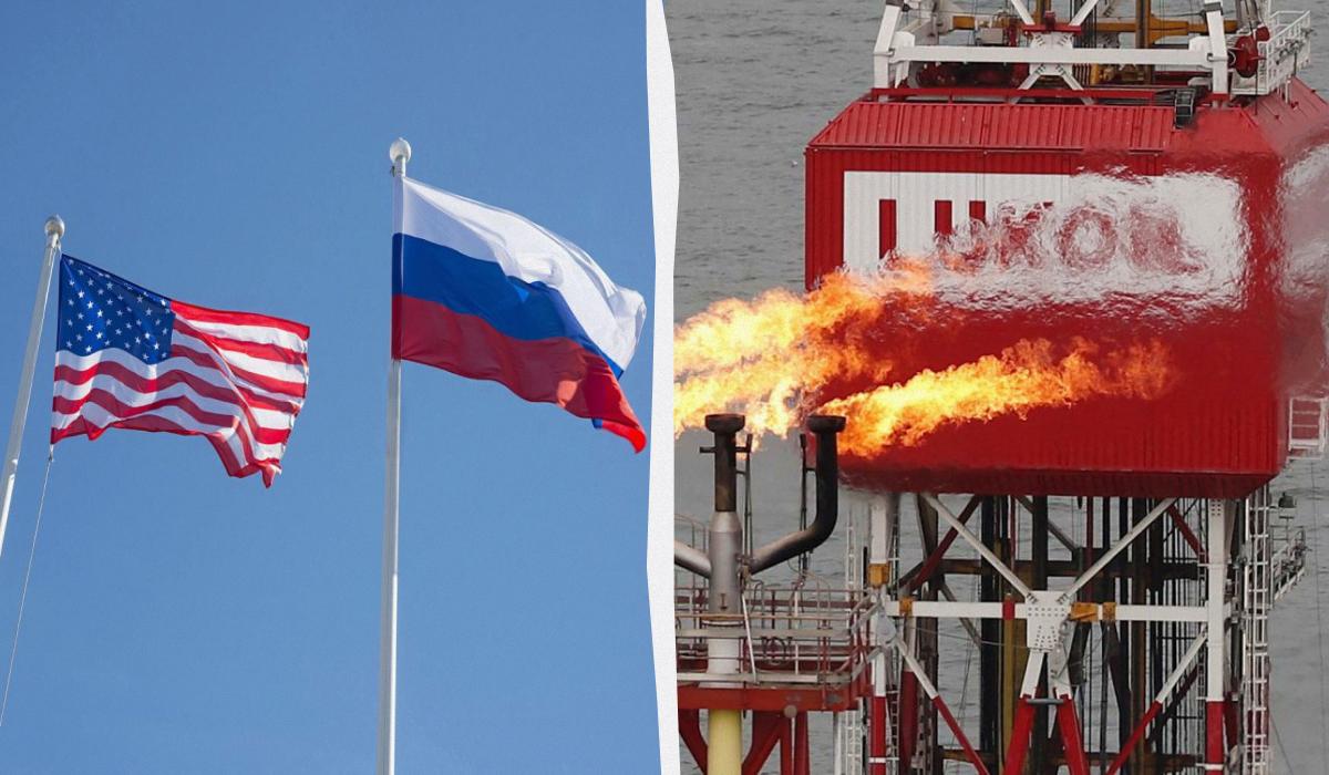 США продлили отсрочку от санкций против “Лукойла” еще на три недели