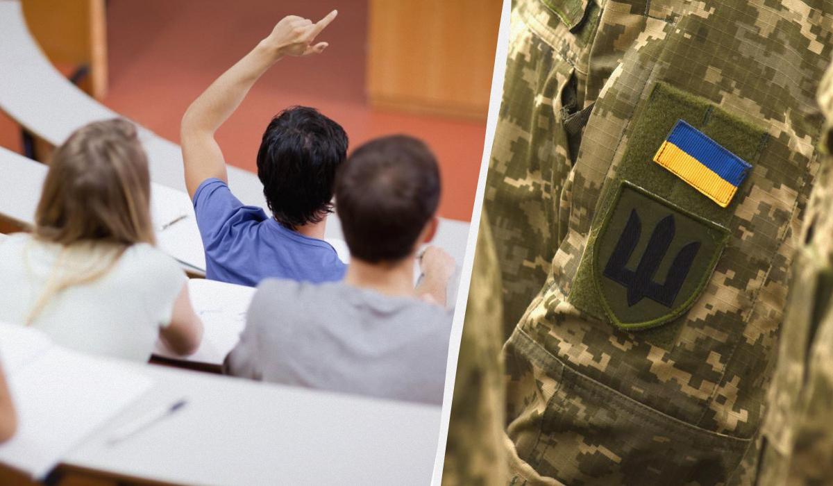 БЗВП для студентов: в Профсоюзе работников образования указали на проблемный момент