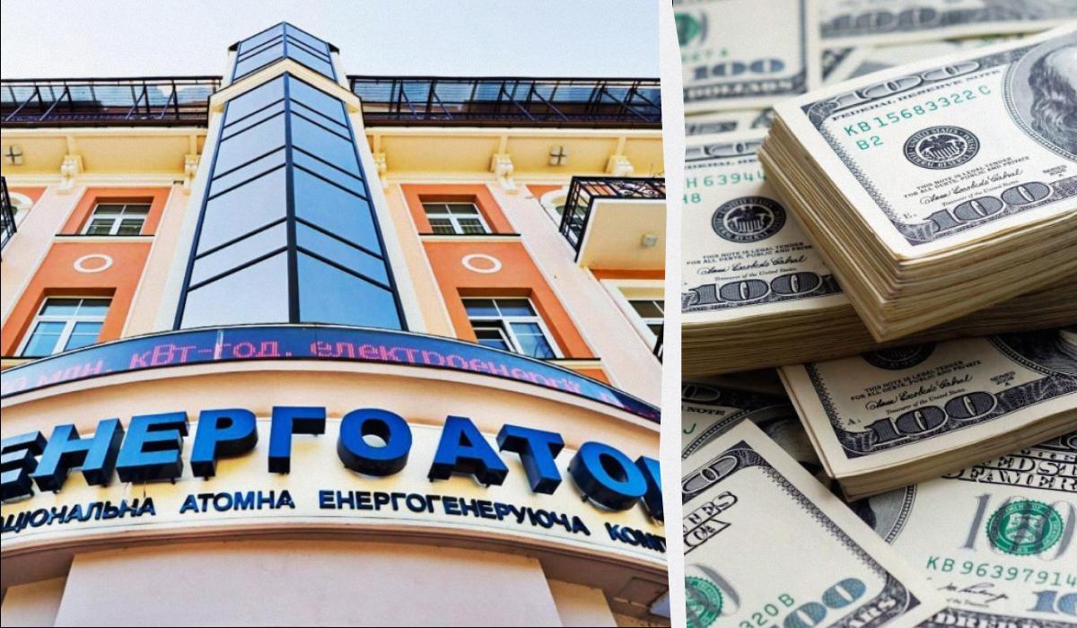 Украденные деньги могли оказаться в Москве: The Economist о коррупции “Мидаса” в энергетике