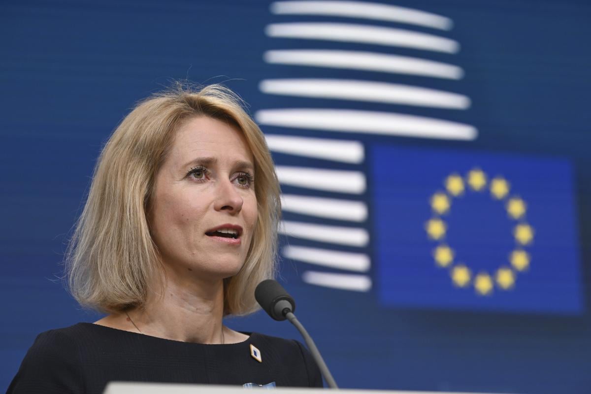 В ЕС сделали жесткое заявление о “мирном плане” Трампа для Украины