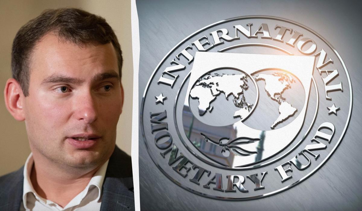 Новое соглашение с МВФ: нардеп рассказал об изменениях, которые могут коснуться украинцев