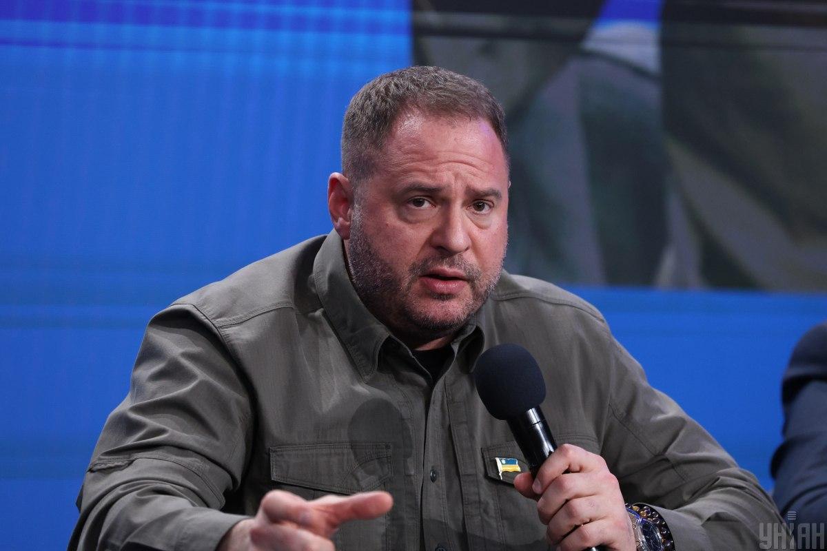 Зеленский уволил Ермака: появился указ