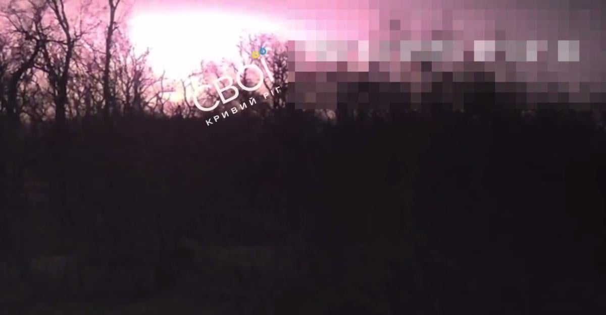 Россияне ударили баллистикой по Кривому Рогу: есть пострадавшие