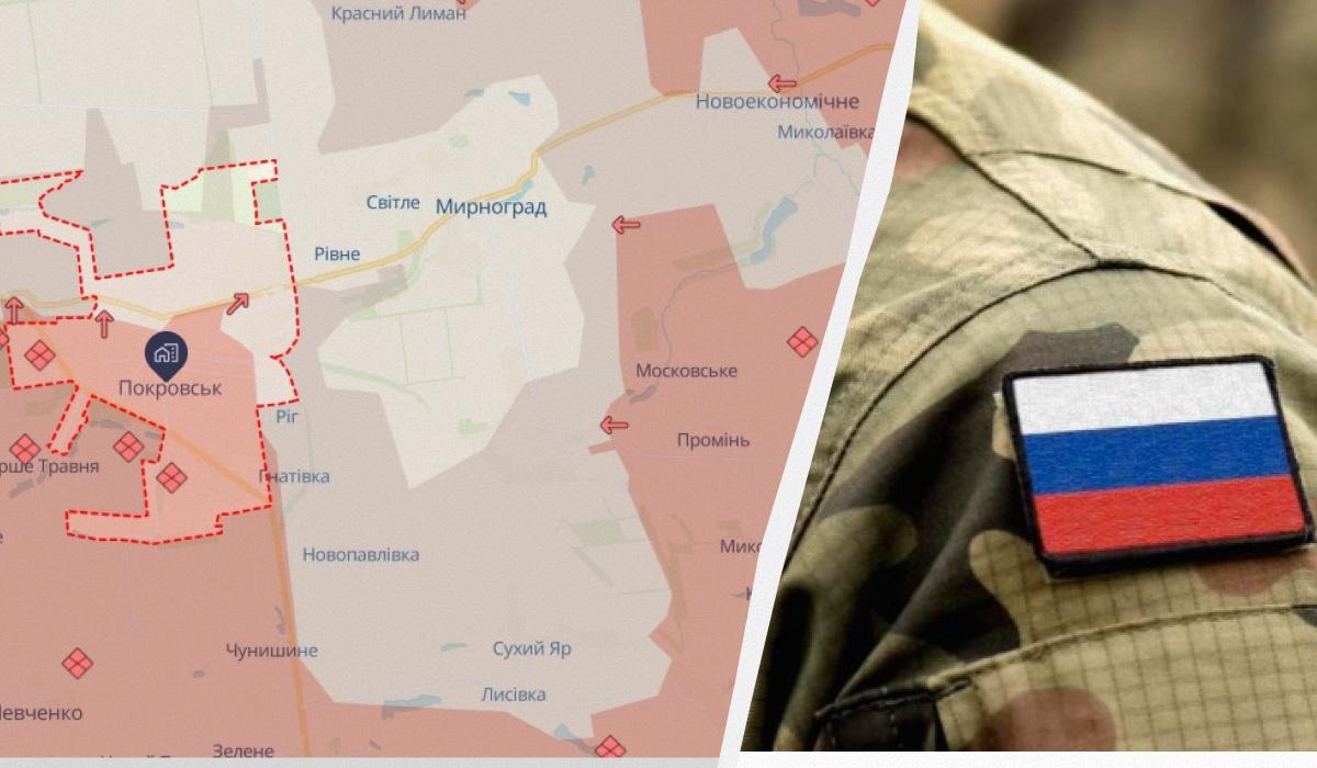 Россияне оккупировали три населенных пункта и продвинулись в Покровске, – DeepState