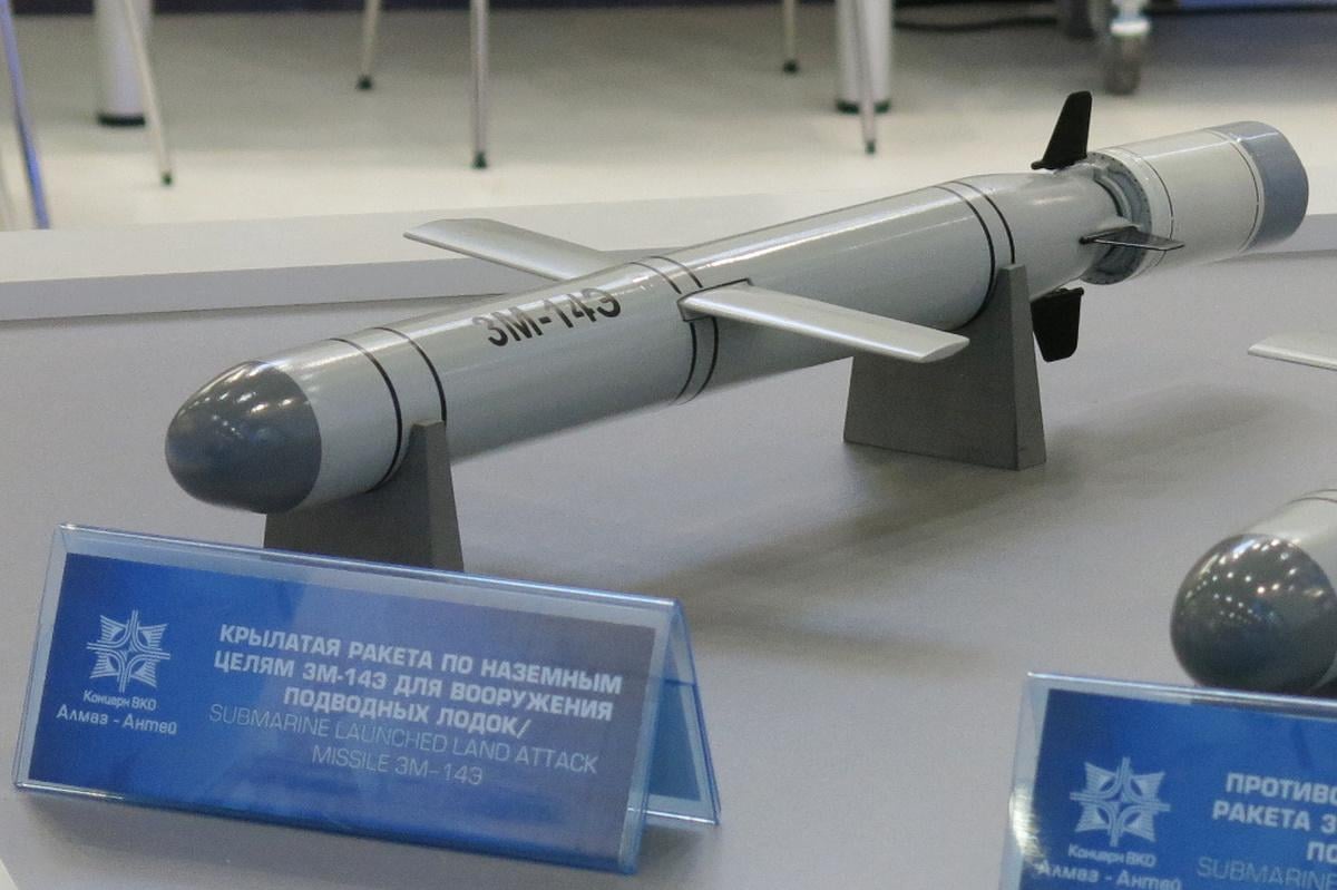 В ВСУ посчитали, что Москва могла бы сделать для россиян вместо одной массированной атаки на Украину