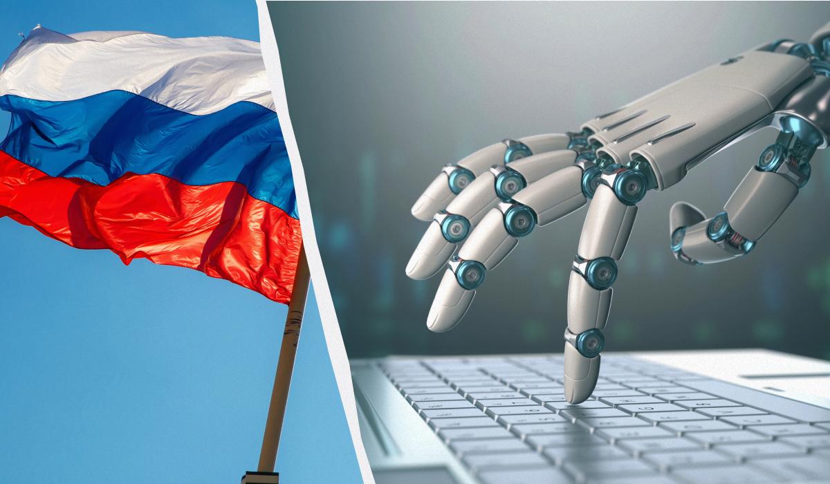 РФ хотела доминировать в области искусственного интеллекта, но теперь отстает на годы, – WSJ