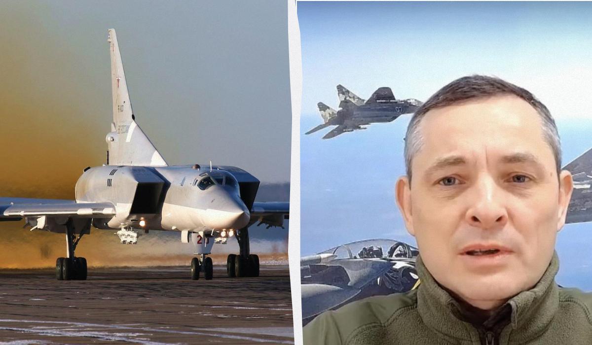 Бомбардировщик РФ ликвидировал двух пилотов: Игнат иронично отреагировал