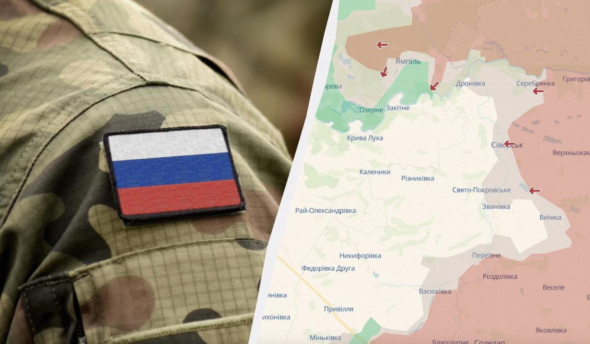 Россияне затягивают пехоту в Северск: в DeepState рассказали о ситуации