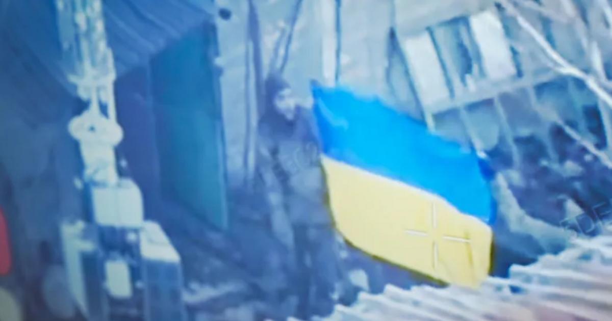 Украинский флаг в Покровске: бойцы показали, что город не захвачен, – ВВС