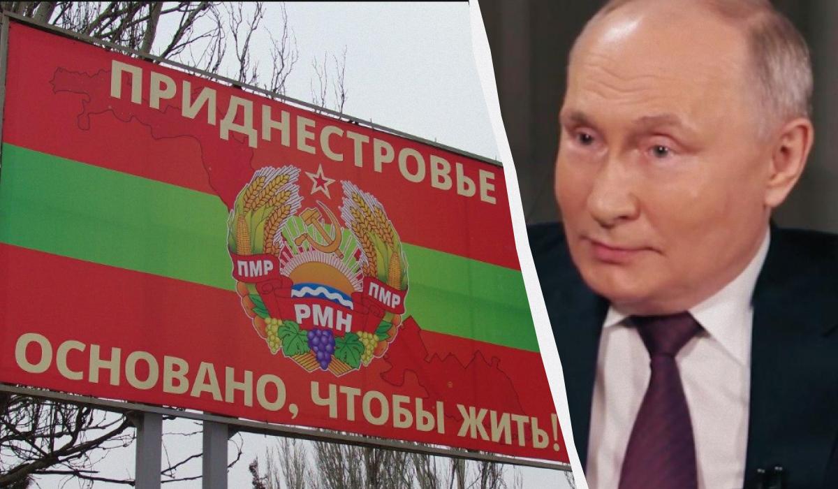 РФ перебрасывает агентов спецслужб и начинает производство БпЛА в Приднестровье, – источники