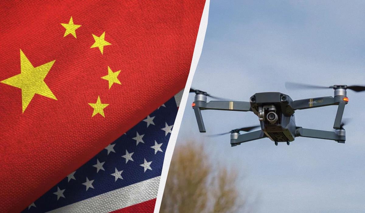 США отменили запрет на импорт китайских дронов