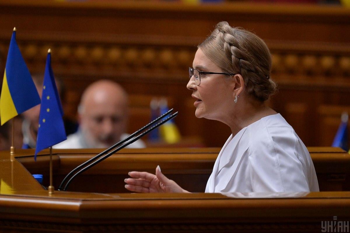 Тимошенко уличили в подкупе нардепов за голосование по законопроектам, – СМИ