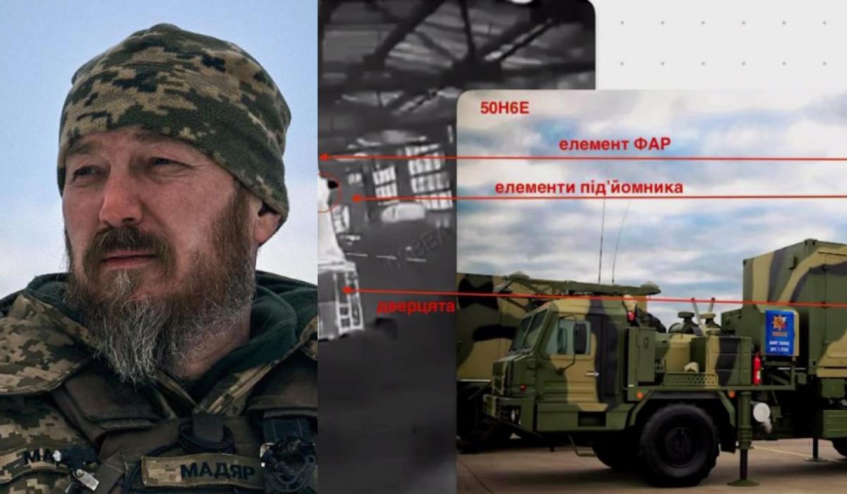 Вынесли за 48 часов: “Мадяр” рассказал, как удалось уничтожить несколько ценных ЗРК врага (видео)