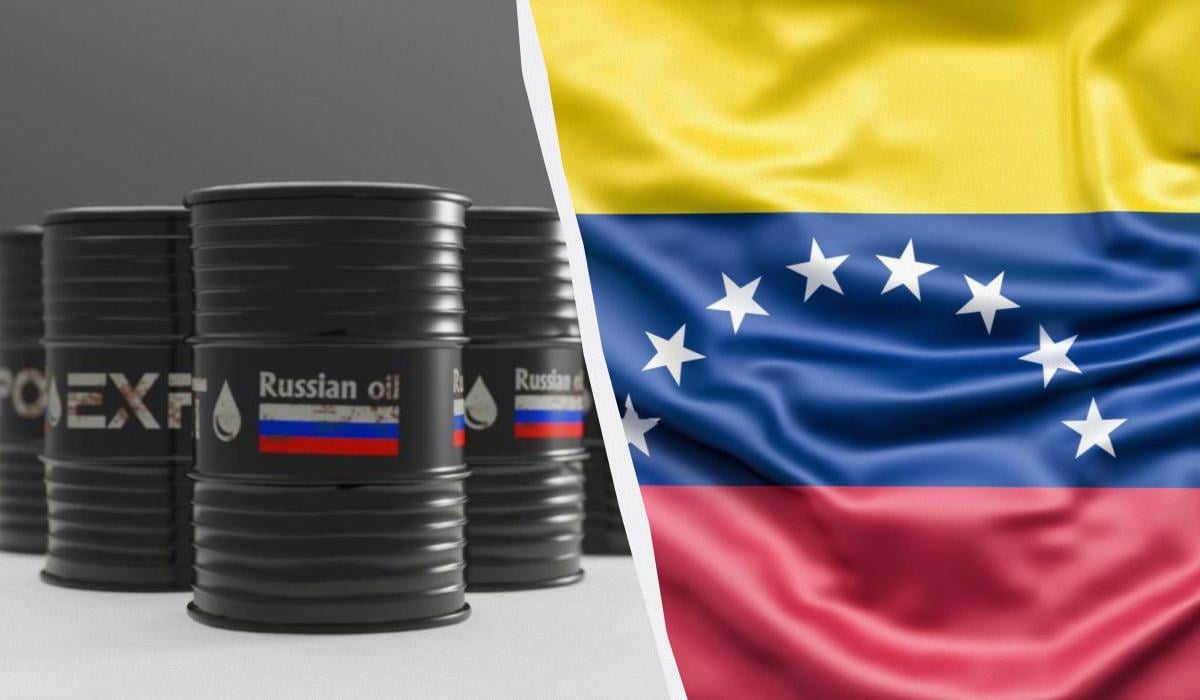 Российская нефтяная компания сохранит активы в Венесуэле несмотря на операцию США, – BI