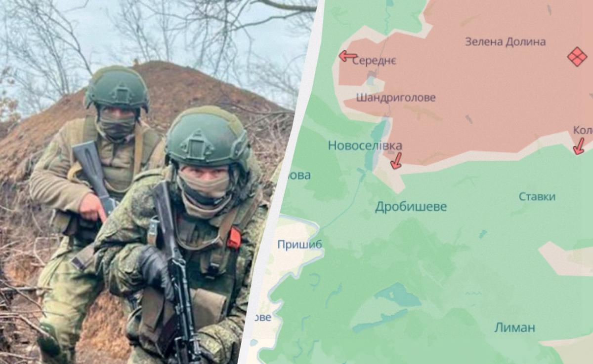 Россияне продвинулись возле двух сел в Донецкой области: в DeepState рассказали подробности