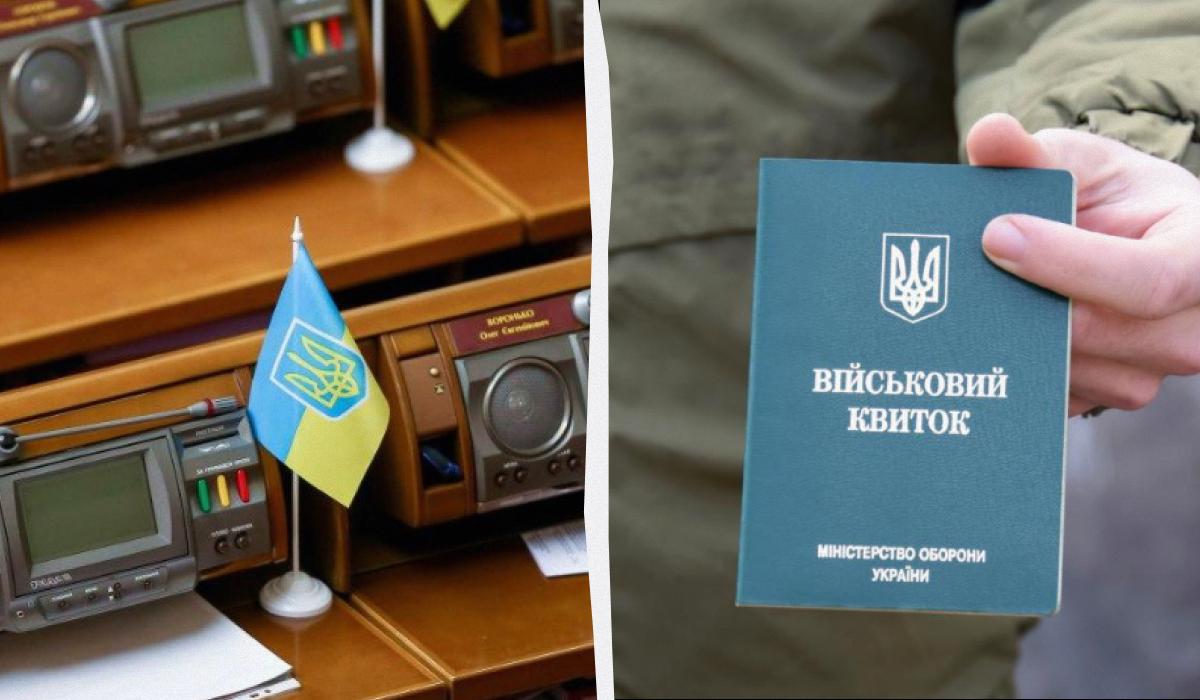 Рада продлила военное положение и всеобщую мобилизацию в Украине до мая